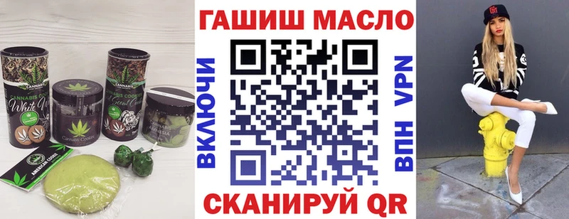 Cannafood марихуана  Цивильск 