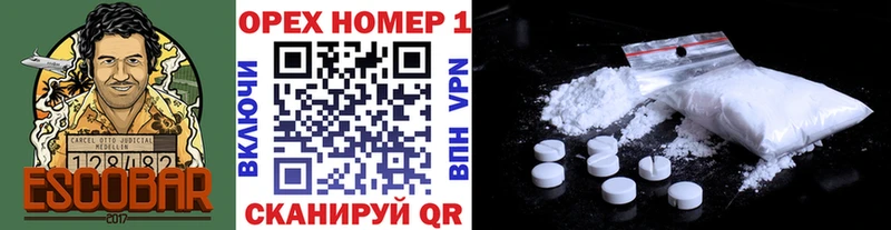 хочу наркоту  Цивильск  Кокаин VHQ 