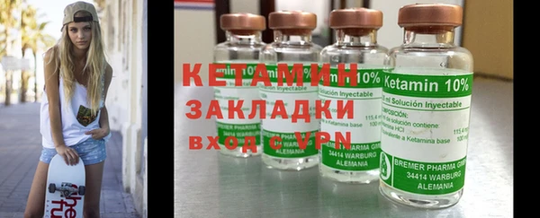 ГАЛЛЮЦИНОГЕННЫЕ ГРИБЫ Кукмор