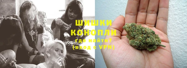 гашишное масло Елизово