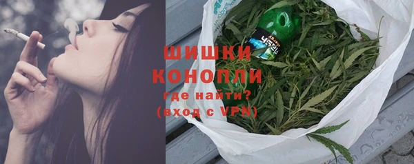 гашишное масло Елизово