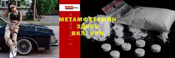 mix Куйбышев