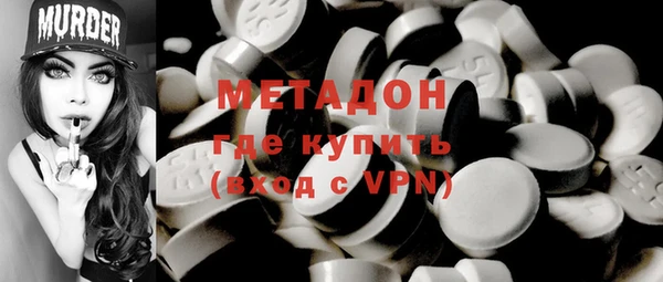 PSILOCYBIN Кулебаки
