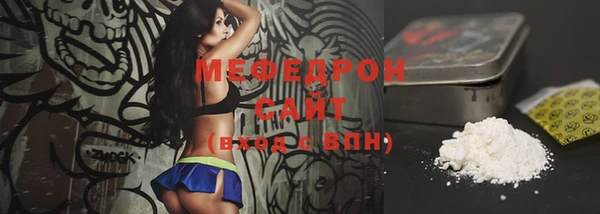 гашишное масло Елизово