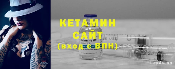 PSILOCYBIN Кулебаки