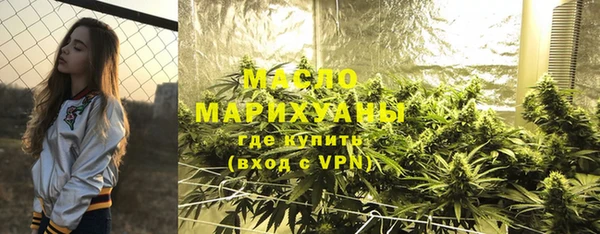 PSILOCYBIN Кулебаки