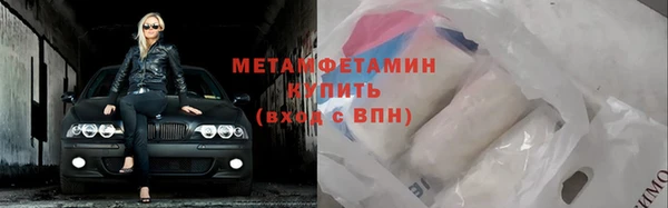 гашишное масло Елизово