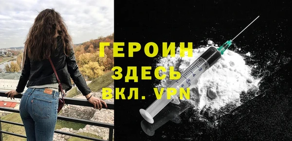 экстази Елабуга