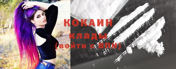 гашишное масло Елизово