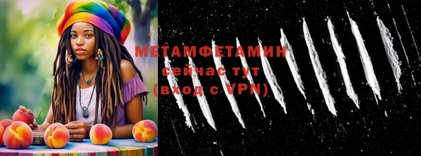 mix Куйбышев