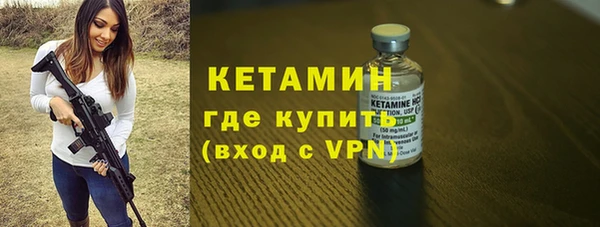 PSILOCYBIN Кулебаки