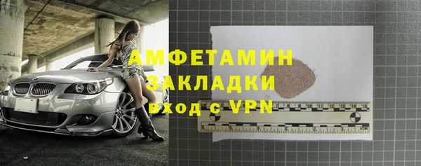 PSILOCYBIN Кулебаки
